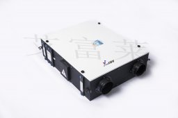  家用新風換氣機PM2.5 